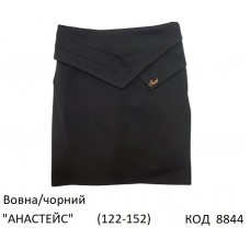 SuzieЮб 122-152шерсть Спідниця Юб33608 "АНАСТЕЙС" чорний 122-152 6 шт
