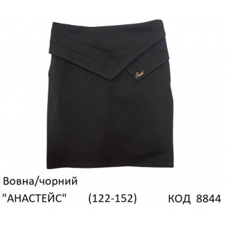 SuzieЮб 122-152шерсть Спідниця Юб33608 "АНАСТЕЙС" чорний 122-152 6 шт