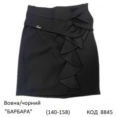 SuzieЮб 140-158шерсть Спідниця Юб29608 "БАРБАРА" чорний 140-158 4 шт