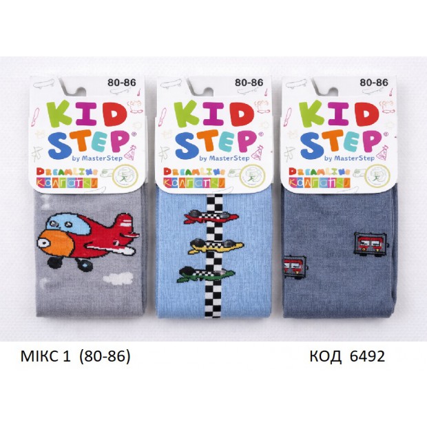 Кофта пуговица 1936дев. 122-146  5(3) шт