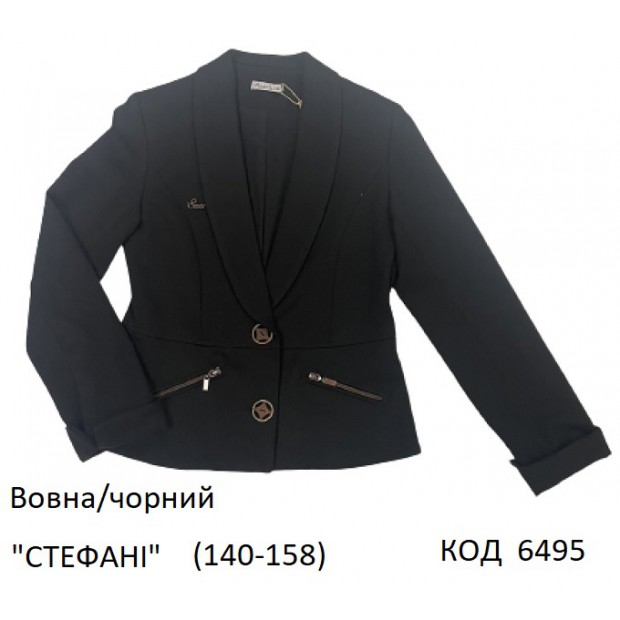 SuzieПд 140-158шерсть Піджак для дівчинки 12608 "СТЕФАНІ" чорний 140-158 4 р.