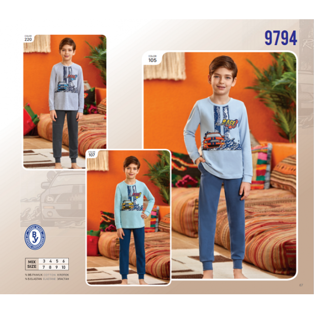 BR Піжама для хлопчика 03-06 стрейч/бавовна  9794    3-6  4 шт.