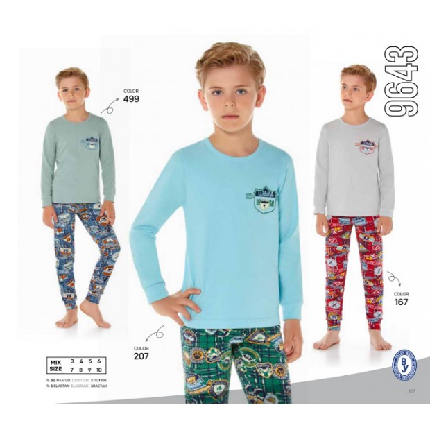 BR Піжама для хлопчика 07-10 стрейч/бавовна  9643    7-10  4 шт.