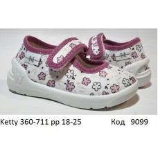 Waldi(18-25)д  KETTY друк    360-711 8 шт