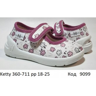 Waldi(18-25)д  KETTY друк    360-711 8 шт