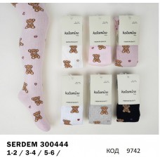ArtiKatamino Колготки бавовняні для дівчинки МАЛЮНОК 300444 МІКС   6(3) шт.