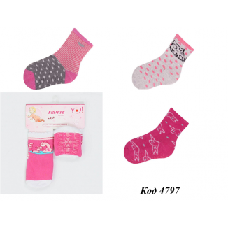 YO Шкарпетки махрові для дівчинки SKF-SILK силікон мікс кольорів   12(2) шт