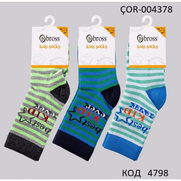Bross Шкарпетки бавовняні для хлопчика МАЛЮНОК ÇOR-004378 МІКС  12(3)шт.