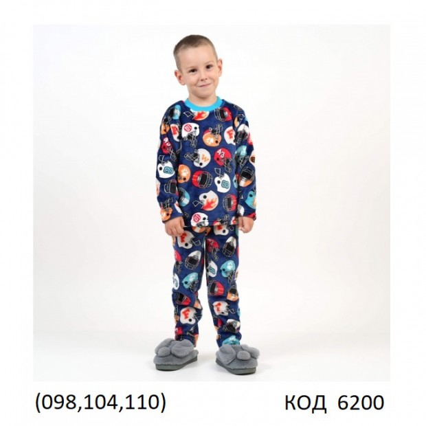 Ukr Піжама велсофт 2036  хлопчик//дівчинка 098,104,110. 3 шт.