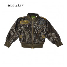 --Ch Вітрівка для хлопчика на трикотажі 805  130-150(92.98.104) 3 р.