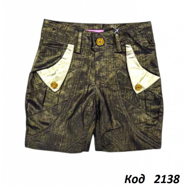 --Ch Шорти для дівчинки блиск  110-134    5шт