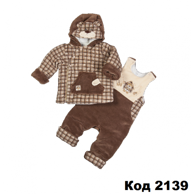 Костюм велюр/синтапон 9ТК011В(8-66) куртка+(полкуомбинезон) мальчик  74  1шт