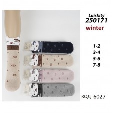 ArtiKatamino Шкарпетки махрові для дівчинки МАЛЮНОК 250171  МІКС   12(3) шт.