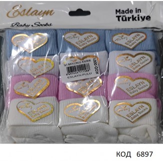 Tr Шкарпетки для новонароджених Eslayn 0001 МІКС кольорів 12шт