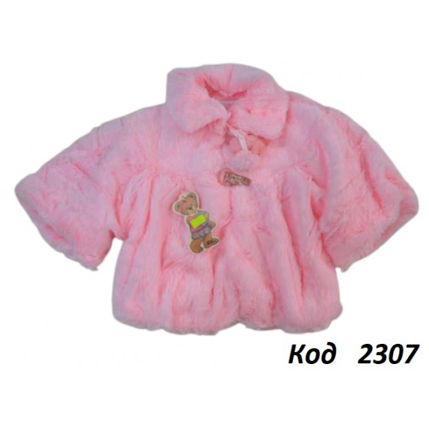 Ch Шуба-болеро штучне хутро Geloya 1307  1-3 роки 3 шт
