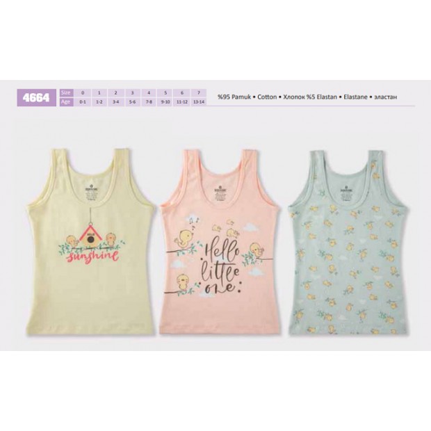 BR Майка для дівчинки  4664,99     6(3) шт.