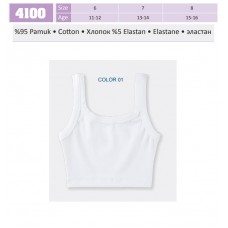 BR  Топ для дівчинки подовженний РУБЧИК 4100,01  БІЛИЙ підліток   06,07,08   6(3) шт.