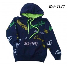 Tr Реглан з капюшоном для хлопчика Bold 4174  116-134  4 шт