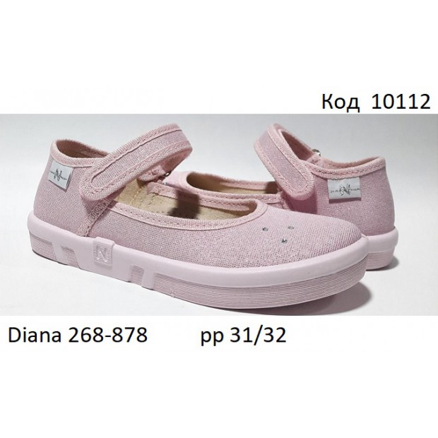 Waldi(31/32)д  DIANA natur     268-878 7(2) шт