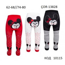 Bross Колготки махрові для дівчинки ясельні МАЛЮНОК 13828  6(3)шт