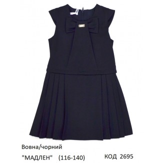 SuzieСн 116-140шерсть Сарафан Сн81708-17 "МАДЛЕН" чорний 116-140 5 шт