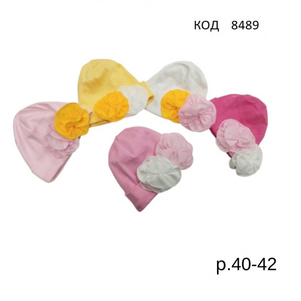 .Maika Шапка трикотажна для дівчинки Польща  Квітка №1  40-42  5шт