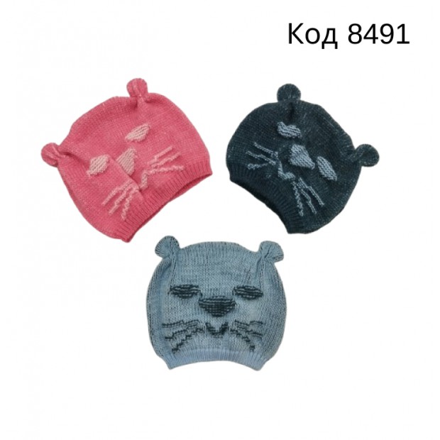 -- "Бабасік"Шапка в'язана для дівчинки  "Котик" 52-54  3шт