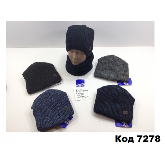 Шапка + хомут флис.AGBO К-20-2202  мальч.50-52 1 шт.