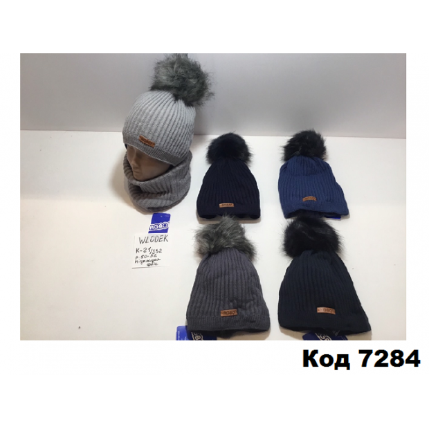 Шапка + хомут.флис..AGBO k21-832    мальч.50-52   1 шт.