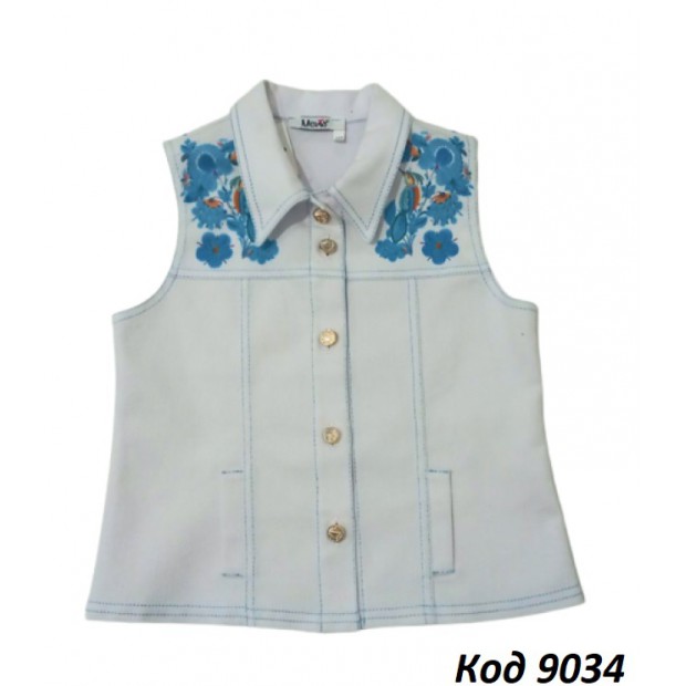 .Mevis Жилет короткий рукав 1407  122-128- 5(2)шт