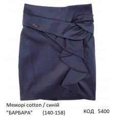 SuzieЮб 140-158меморі Спідниця Юб29605 "БАРБАРА" синій 140-158  4шт