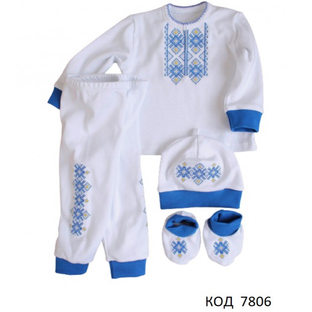 LD Костюм для хлопчика інтерлок ВИШИВАНКА 4 предмети 56-80   1шт