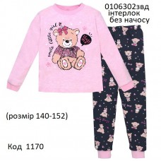 ТТ Пижама інтерлок для дівчинки 140,146,152   0106302звд      3(2) шт