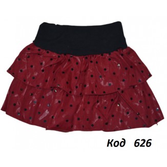 .Ch Спідниця волан 1,2,3,  3шт