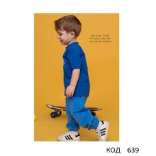 Hart Штани 2-х нитка 116-134  для хлопчика  1459  4 шт.