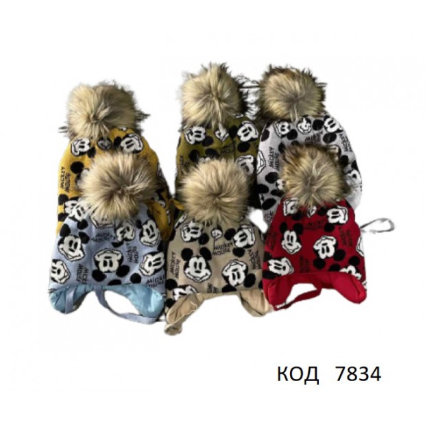 Ukr Шапка в'язана ІЗОСОФТ на трикотажі для хлопчика (на завязках)   52  5шт