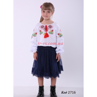 Ukr Вишиванка для дівчинки 4337 машинна вишивка 110-134 5 шт.