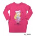 Tr Туніка для дівчинки 2-х нитка Fashion 6686  (98-128)  5 шт.