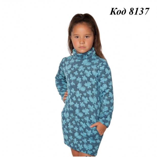 ,Mevis Сукня для дівчинки 1568  122-146  5 шт