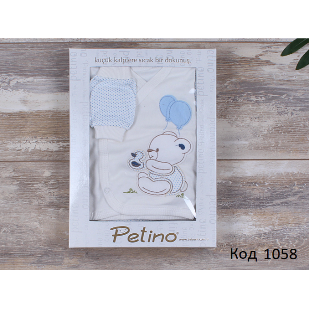 яс.Комплект 5 предм.интерлок девочка мальчик Petino 7117.7134.62 р.1 шт.
