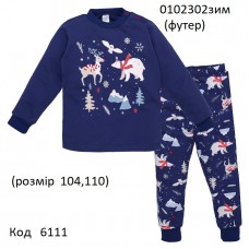 ТТ Пижама футер для хлопчика 098,104,110   0102302зим     3(2) шт