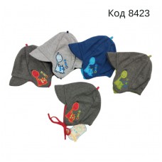 МС Шапка рібана на зав'язціі для хлопчика "ДІНО" 42-44 р.5 шт.