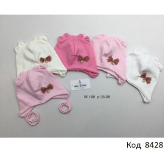 AlaBabyШапка трикотажна для дівчинки (на зав'язках) W-108  36-38  5 шт.
