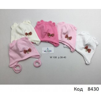AlaBabyШапка трикотажна для дівчинки (на зав'язках) W-108  38-40  5 шт.