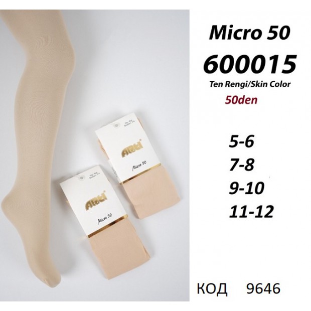 ArtiKatamino Колготки капронові Micro 50  90%ПА,10%Ел  ОДНОТОН 600015  TEN(бежевий) 6(1) шт.