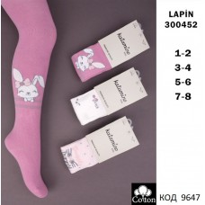 ArtiKatamino Колготки бавовняні для дівчинки МАЛЮНОК 300452 МІКС   6(3) шт.