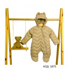 ЛяЛя Комбінезон плащівка (синтепух 150г/кв.м) УНІ   8ПЛ085 (3-30)  БЕЖЕВИЙ  62,68,74,80  1 шт.