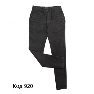 Ch  Джинси для дівчинки Yuke чорно-сірі .21-25 (134-158) 5 шт