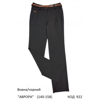 SuzieБр 140-158шерсть Брюки для дівчинки "АВРОРА" чорний 140-152  4(3)шт.