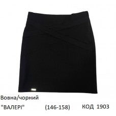SuzieЮб 146-158шерсть Спідниця Юб37708-17 "ВАЛЕРІ" чорний  146-158 3 шт